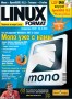 linux
